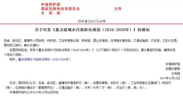 59fa95ae55904.jpg 微信圖片_20171102114444.jpg