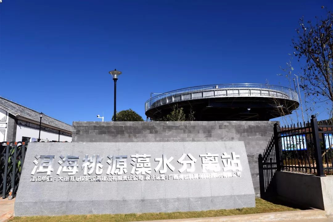 5c04fd6483a53.jpg 4.jpg