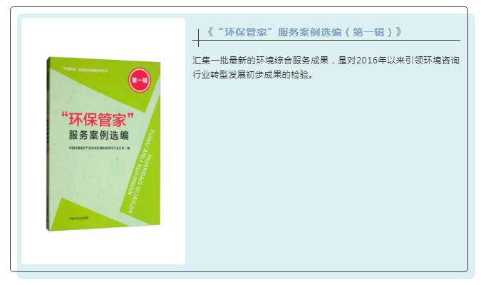 5c6b73a350461.png 2.png