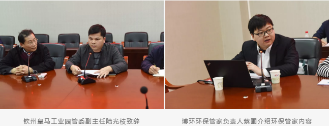 5cb3e0bf44489.png 2.png