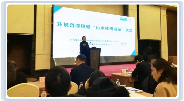 5cb3e37e2b4a4.png 4.png