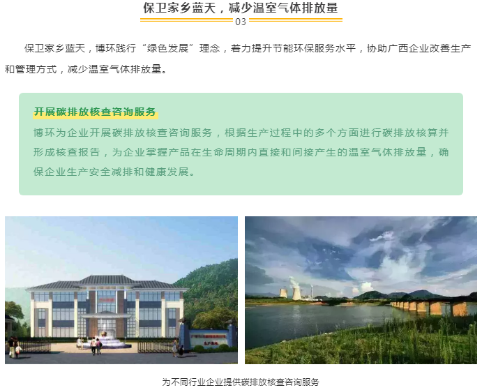 5cf88628dba58.png 3.png