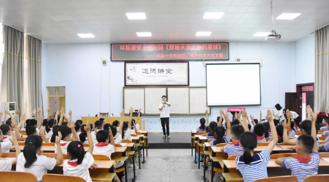 5d03166adc8d1.png 3.png