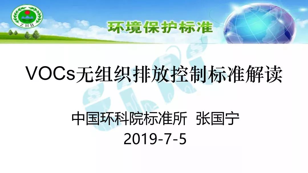 5d367a5195e80.png 1.png