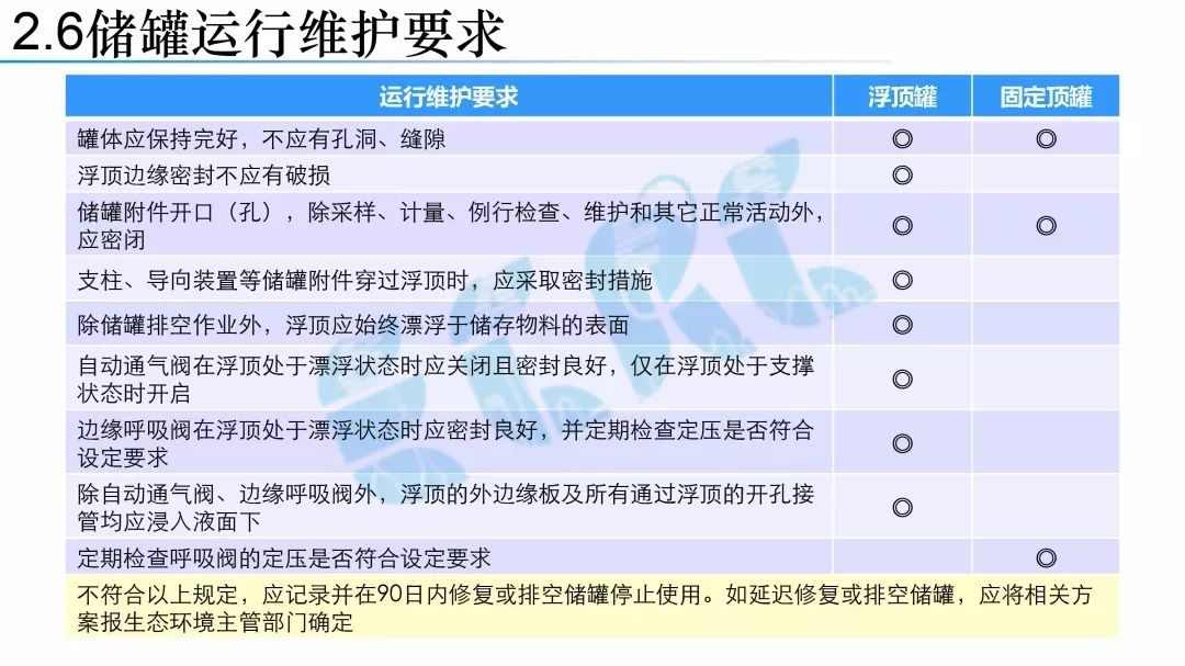 5d367bcb07f20.png 14.png