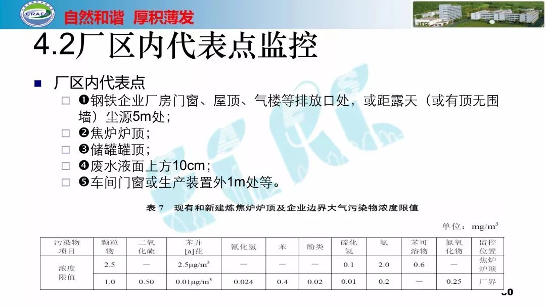 5d367cedd8b6c.png 30.png