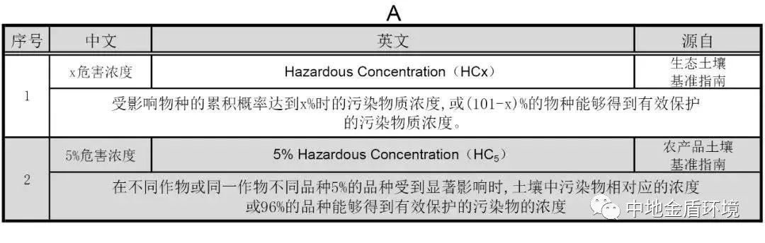 5d71415279a41.png 1.png