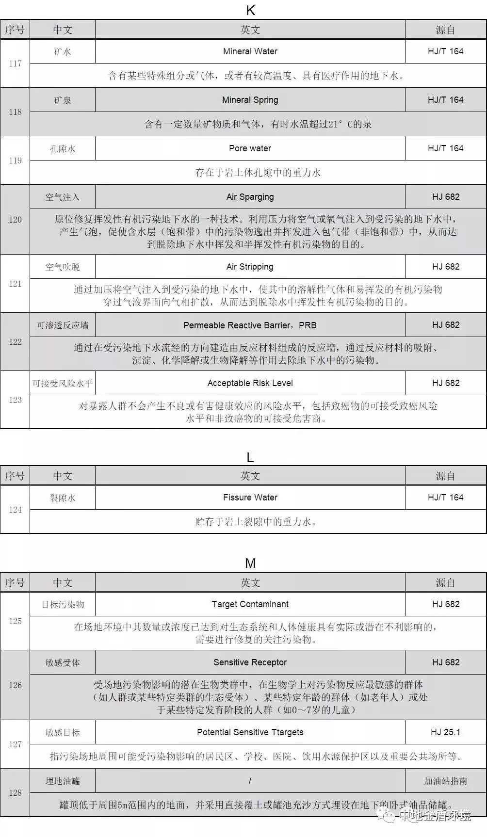 5d71447912b0a.png 9.png