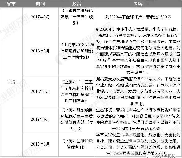 5ddeb740a72f0.png 8.png