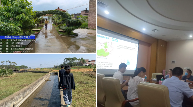 5efe65b79a602.png QQ截圖20200703150640.png