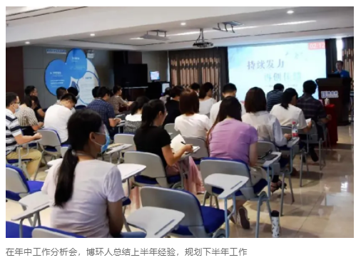 5fea8c1a81a2a.png 1.png