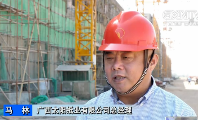 5ff7f87675de8.png 微信截圖_20210108141911.png