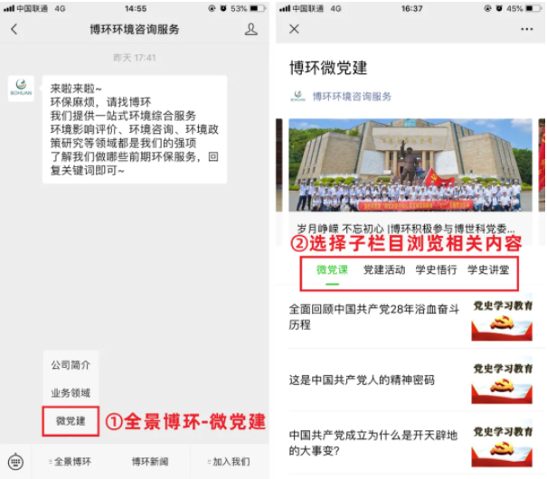 609dcf75cb8e0.png QQ截圖20210514092604.png