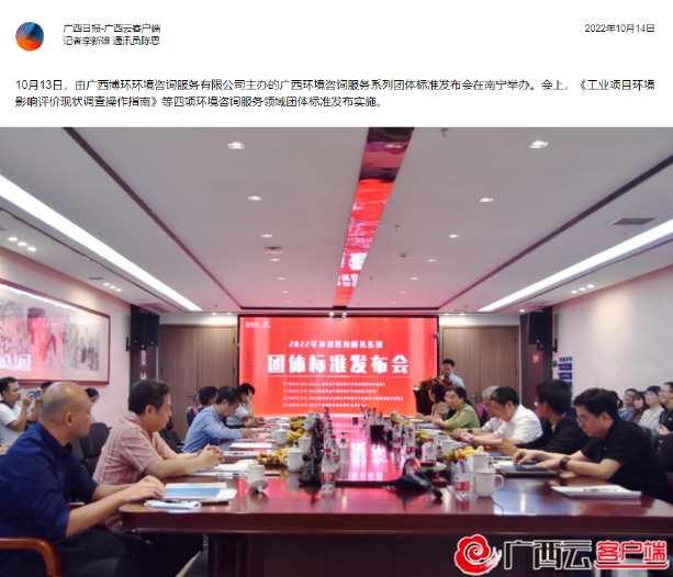 6355f3044ee06.png 1.png